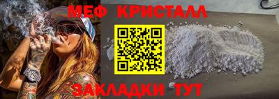 гашишное масло Лесосибирск