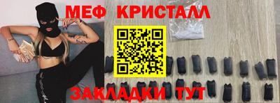 герыч Кунгур