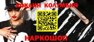 амфетамин Ликино-Дулёво
