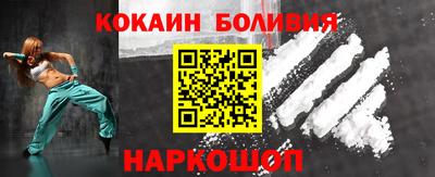 прущая мука Кулебаки