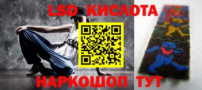 прущая мука Кулебаки