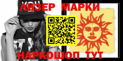 герыч Кунгур