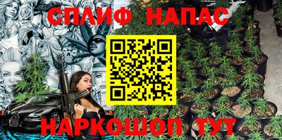 гашишное масло Лесосибирск