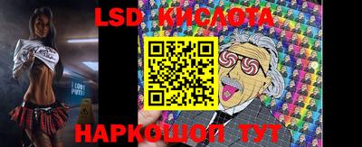 таблы Кумертау