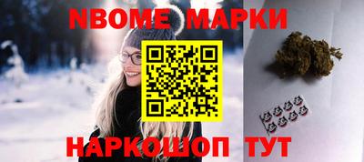 амфетамин Ликино-Дулёво