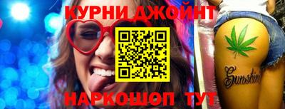герыч Кунгур