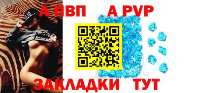 герыч Кунгур