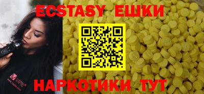 герыч Кунгур