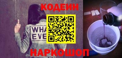 амфетамин Ликино-Дулёво