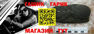 герыч Кунгур