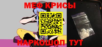 гашишное масло Лесосибирск